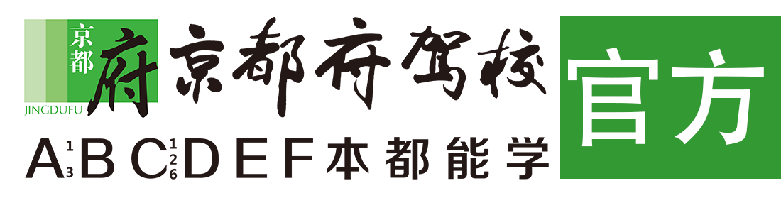 大鸡吧号骚逼></div>
                    </a>
                </div>                                                                                                  
                <!-- logo -->
                <button type=